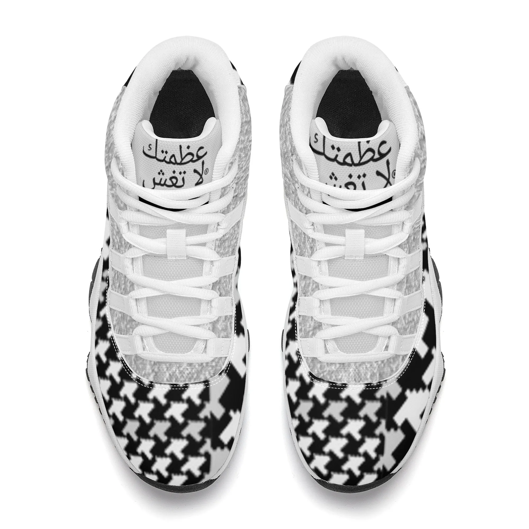 Arabic High Top Air Retro Sneakers - White