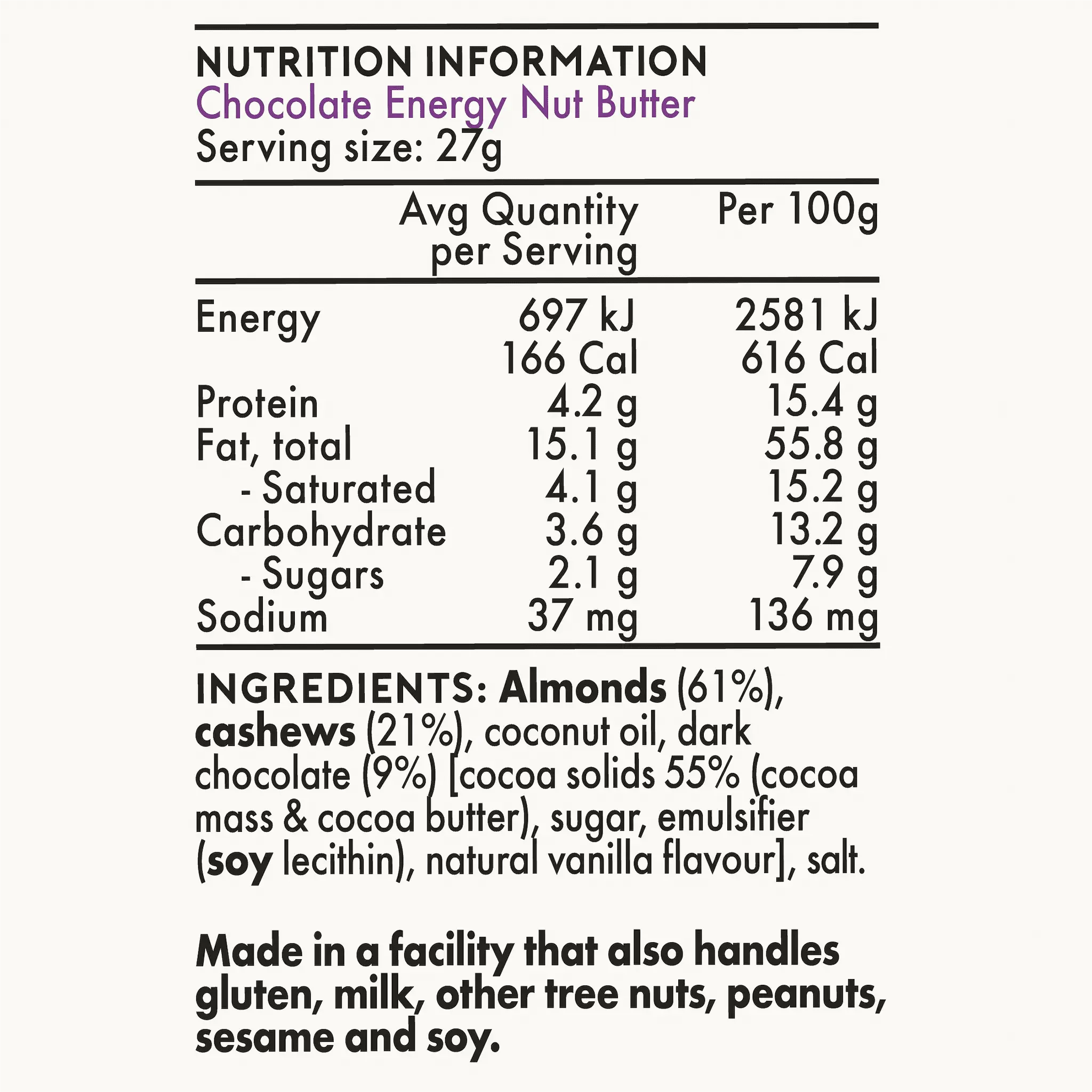 Chocolate Energy Nut Butter | 3, 15 and 30 pack