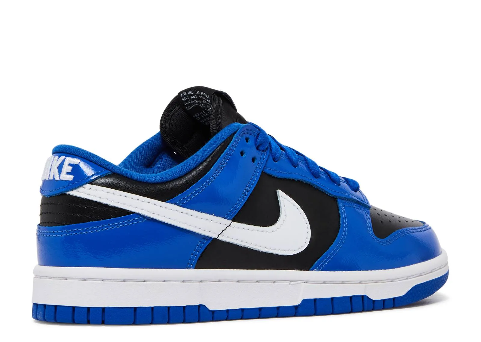 Dunk Low - Game Royal