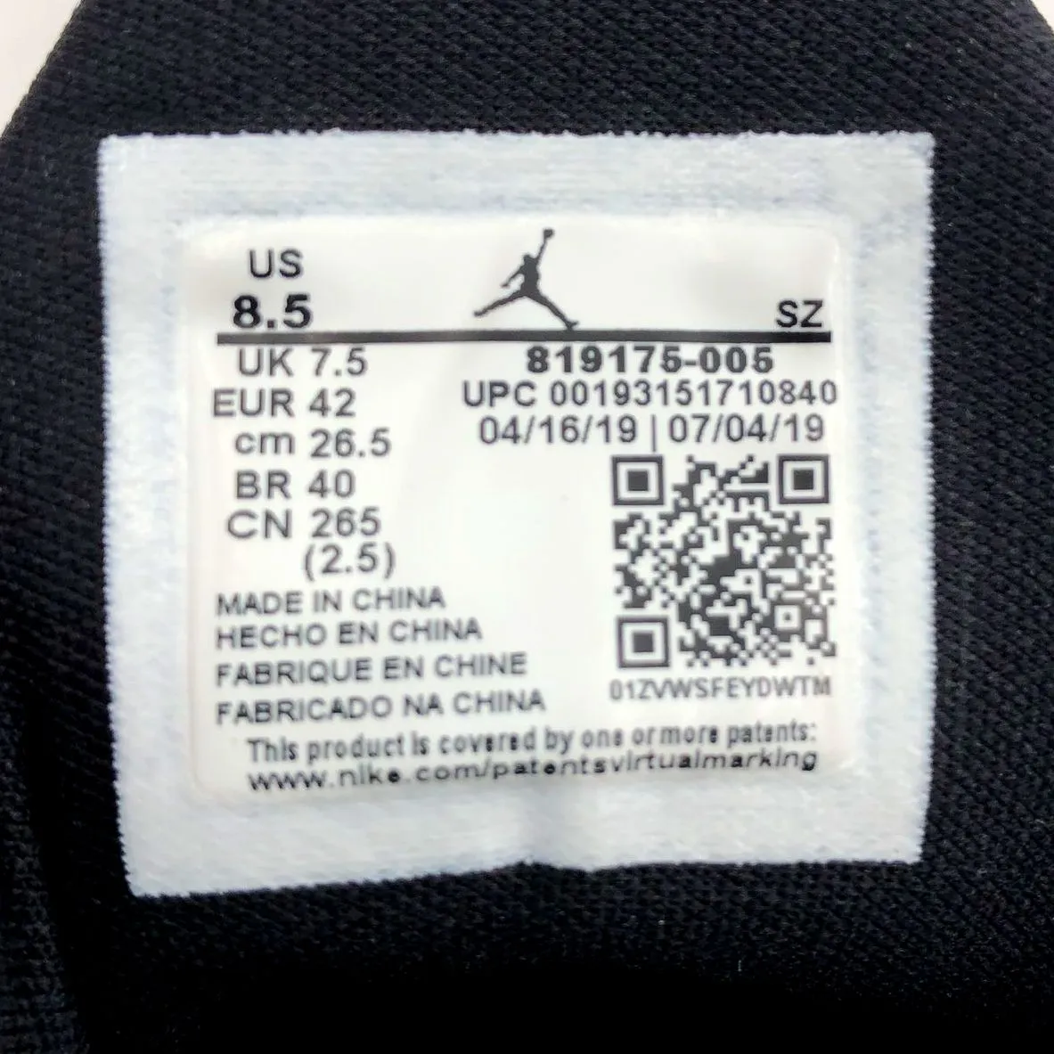 Nike Air Jordan Jumpman Team 2 'Black Camo' Men's Sneakers - Size 8.5 ( COA)