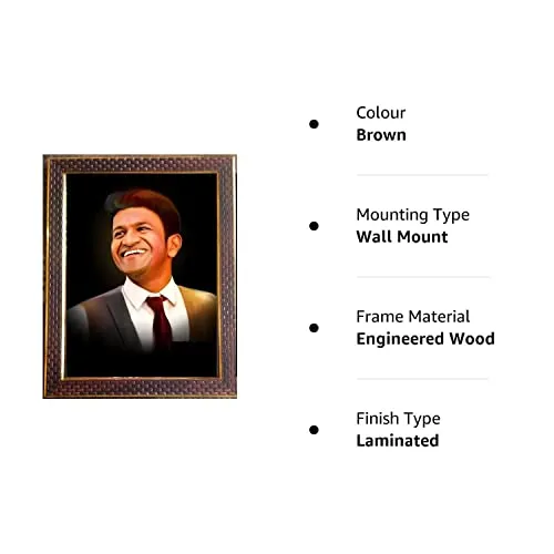Wood Framtastic Punith Rajkumar Photo Frame | A4 | Laminated Photo With Frame, Wall Mount (Brown)